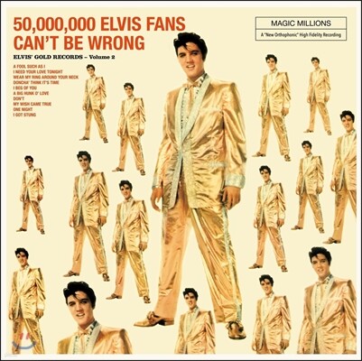 Elvis Presley — 50,000,000 Elvis Fans Can't Be Wrong 앨범 커버