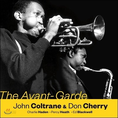 John Coltrane & Don Cherry (존 콜트레인, 돈 체리) - The Avant-Garde