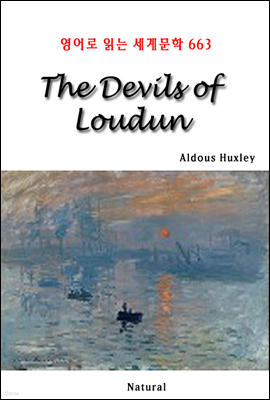 The Devils of Loudun -  д 蹮 663