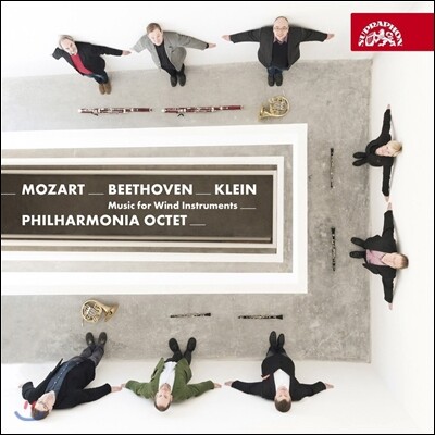 [Supraphon]PhilHarmonia Octet 베토벤 / 모차르트 / 클라인: 관악 8중주, 세레나데, 디베르티멘토 (Beethoven: Wind Octet Op.103 / Mozart: Serenade K388 / Klein: Divertimento) 필하모니아 옥테트