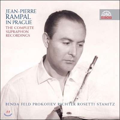  -ǿ  -  ڵ : , ǿ, Ÿ (Jean-Pierre Rampal in Prague - The Complete Supraphon Recordings: Benda, Prokofiev, Feld, Stamitz, Rosetti)