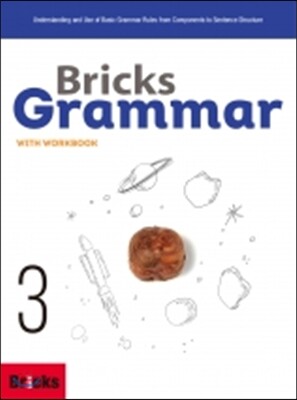 Bricks Grammar 3