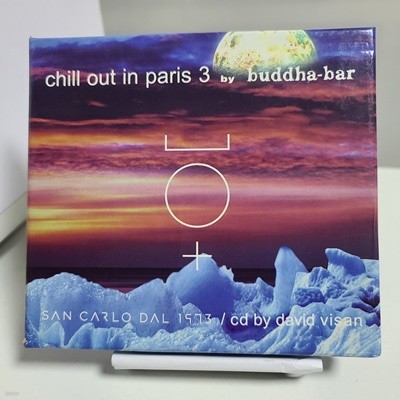 Buddaha Bar - Chill put in Paris3 