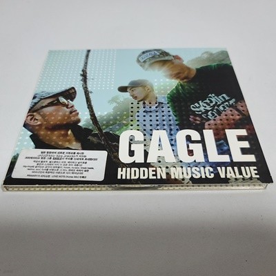GAGLE EPٹ - HIDDEN MUSIC VALUE 
