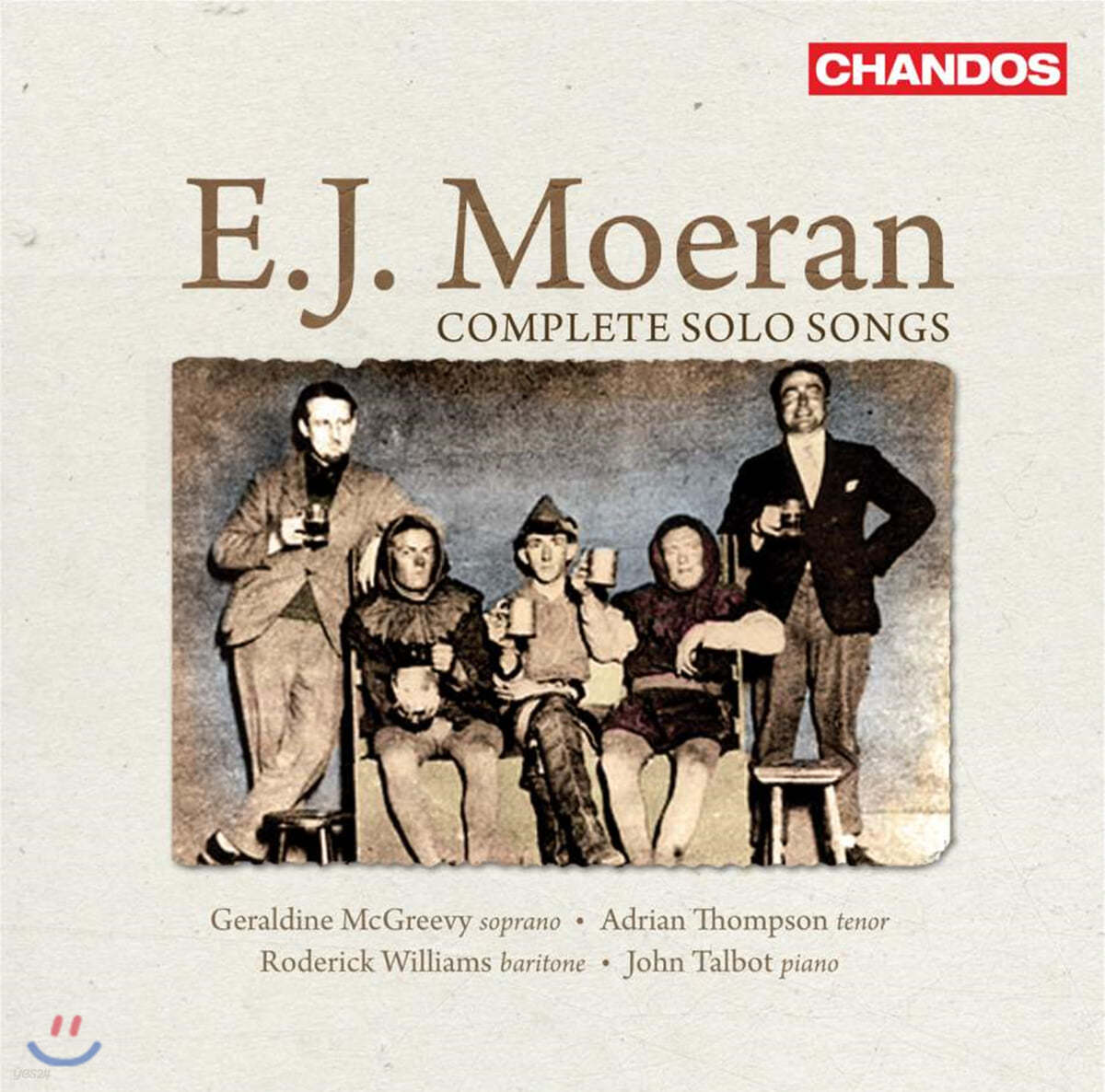 Geraldine McGreevy 어니스트 존 모런: 가곡 전곡집 (Ernest John Moeran: Complete Solo Songs)