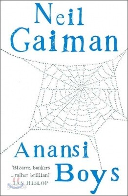 Anansi Boys