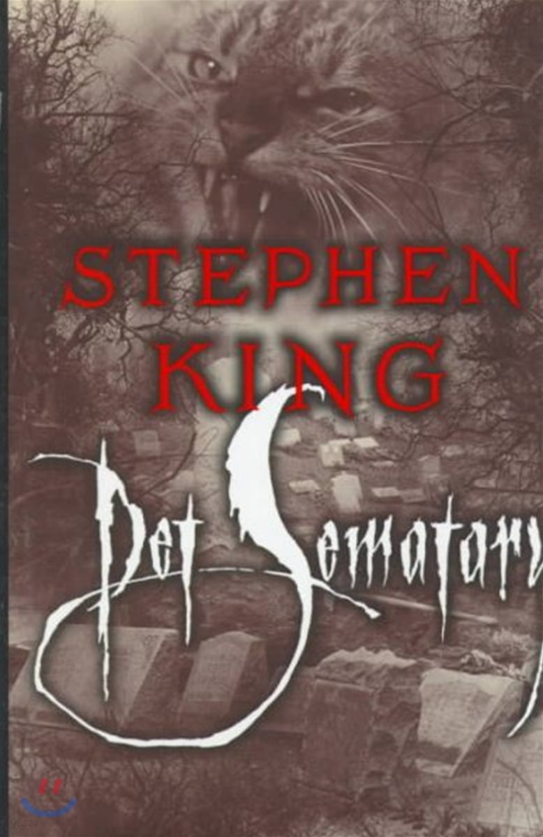 Pet Sematary