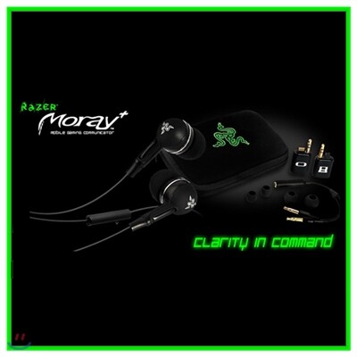 [Razer]레이저 모레이 플러스 이어폰