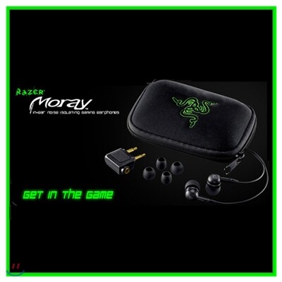 [Razer]레이저 모레이 이어폰