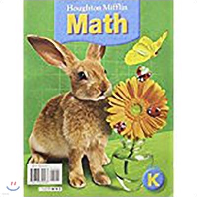 Houghton Mifflin Math Grade K, Vol.9 Set 05 : Pupil Edition