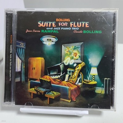 Claude Bolling & Jean pierre Rampal - Suite for flute and Jazz Piano Trio