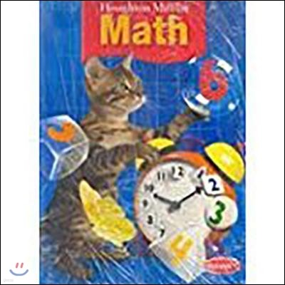 Houghton Mifflin Math Grade 2, Vol.3 Set 05 : Pupil Edition