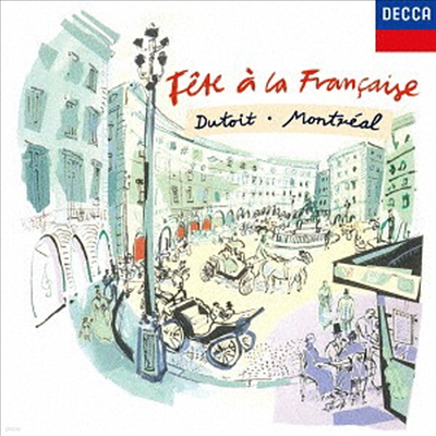   (Fete a la Francaise) (SHM-CD)(Ϻ) - Charles Dutoit