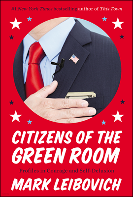 Citizens of the Green Room