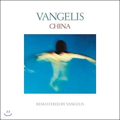 Vangelis () - China