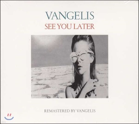 Vangelis () - See You Later