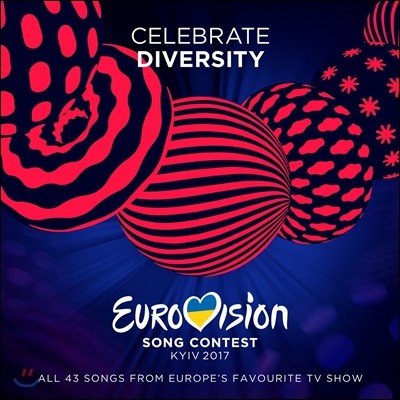 Eurovision Song Contest KYIV 2017 (2017 κ  ׽Ʈ Ű)