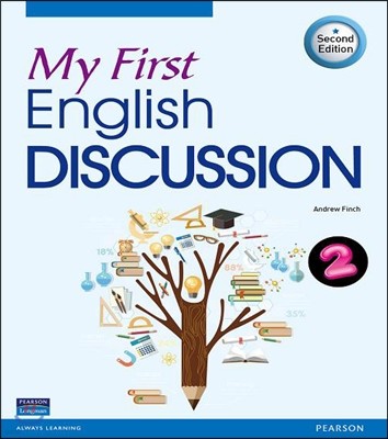 My First English Discussion 2