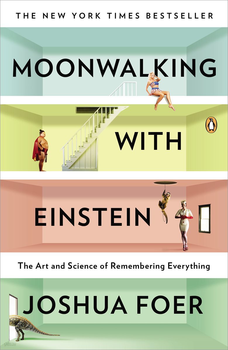 Moonwalking with Einstein