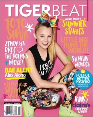 Tiger Beat (월간) : 2017년 05/06월