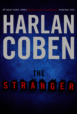 [단독] The Stranger