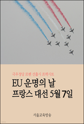 EU()    뼱 5 7 :   Ʈ