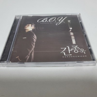 간종욱 싱글 - B.O.Y (Because Of You)  