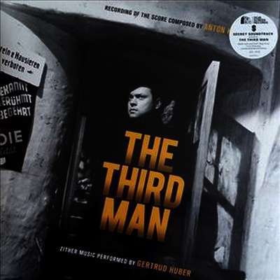 Anton Karas — Third Man (제3의 사나이) (Soundtrack) 앨범 커버
