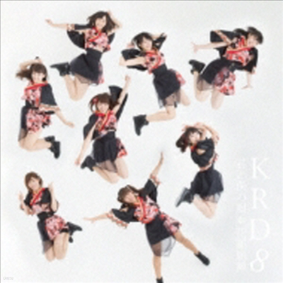 KRD8 - ֪Ҫ/ (Type E)(CD)