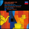 Ÿںġ:   1& 2, ǾƳ ְ 1 (Shostakovich: Jazz Album) (SHM-CD)(Ϻ) - Riccardo Chailly