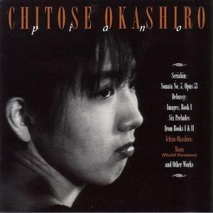 Chitose Okashiro / Sciabin : Sonata No. 5 Op. 53 & Debussy : Images, Book I (수입/PPR224502)