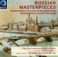  (Djong Victorin Yu) / Russian Masterpieces - Mussorgsky, Rachmaninov (/MCD82))