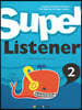 Super Listener 2