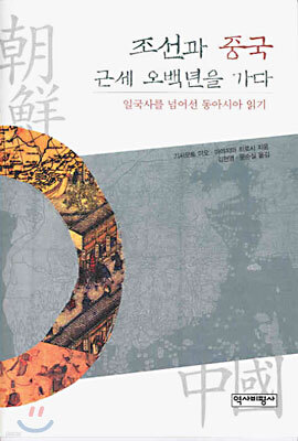 책 정보