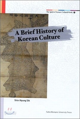 A Brief History of Korea