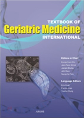 Textbook of Geriatric Medicine International
