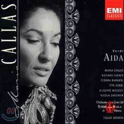 Verdi : Aida : CallasㆍSerafin