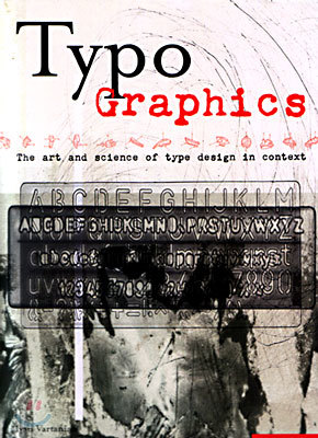 Typo Graphics