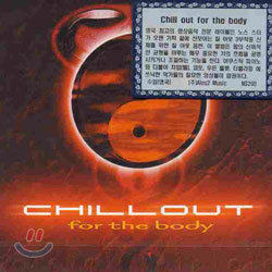 Jono Buchanan - Chill Out For The Body