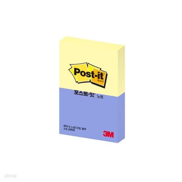 [3M] 포스트잇 653-2 100매x2패드(51x38mm)