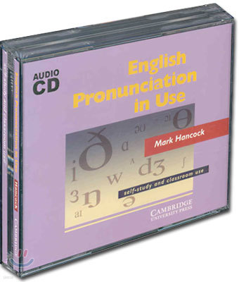 English Pronunciation in Use : Audio CD 4