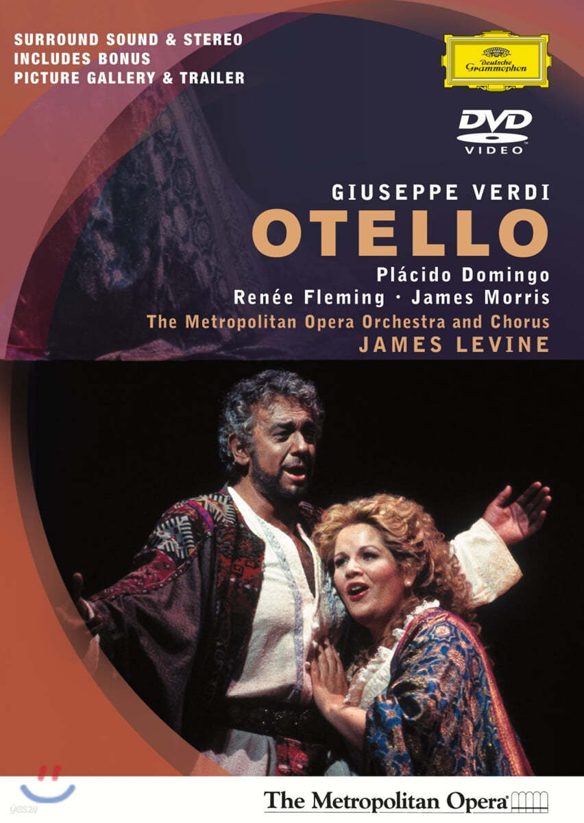 Placido Domingo 베르디: 오텔로 (Verdi: Otello)