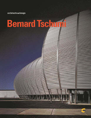 Bernard Tschumi 베르나르 츄미