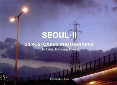  SEOUL 2