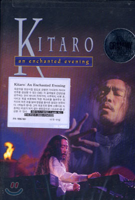 Kitaro - An Enchanted Evening