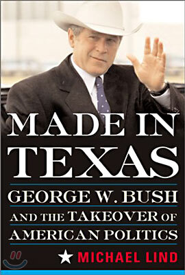 Made in Texas