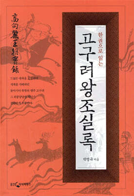 책 정보
