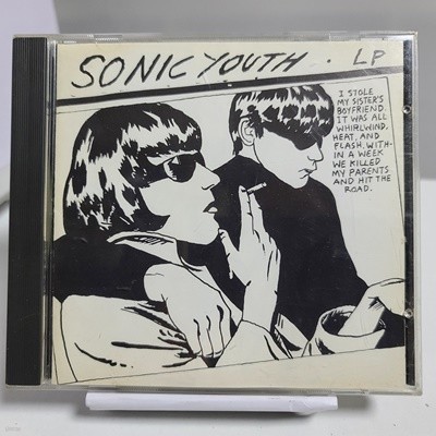 Sonic Youth - Goo 