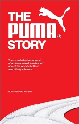 The Puma Story