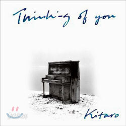 Kitaro - Thinking Of You
